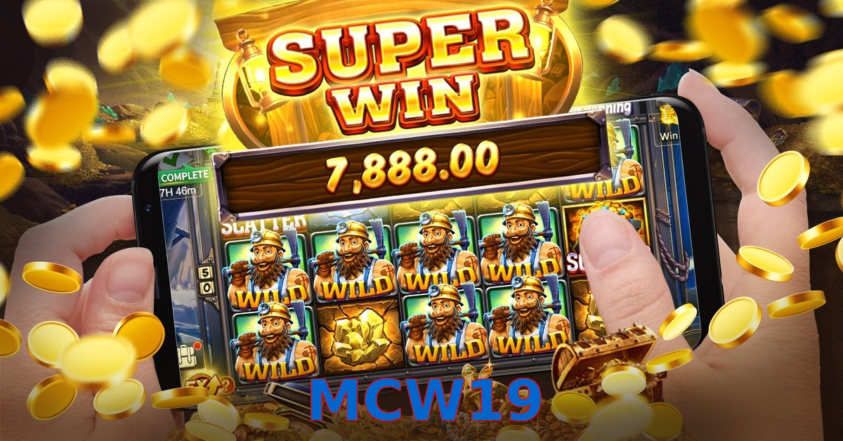 MCW19