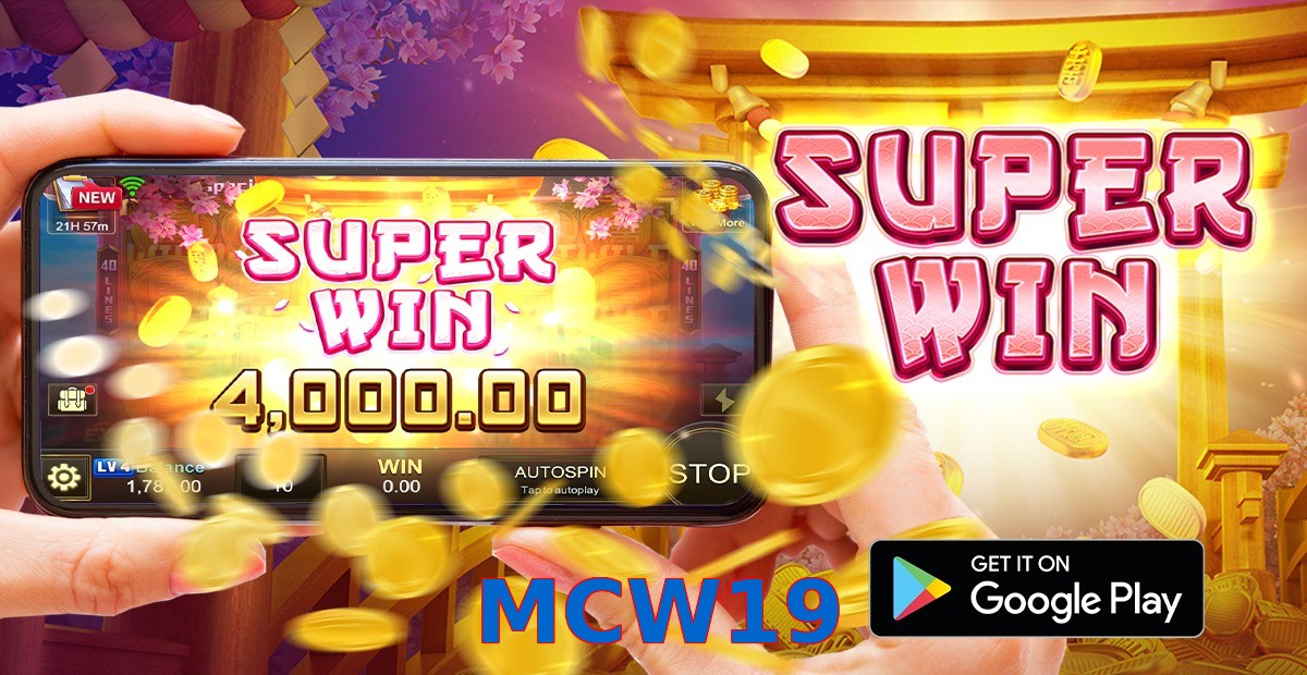 MCW19