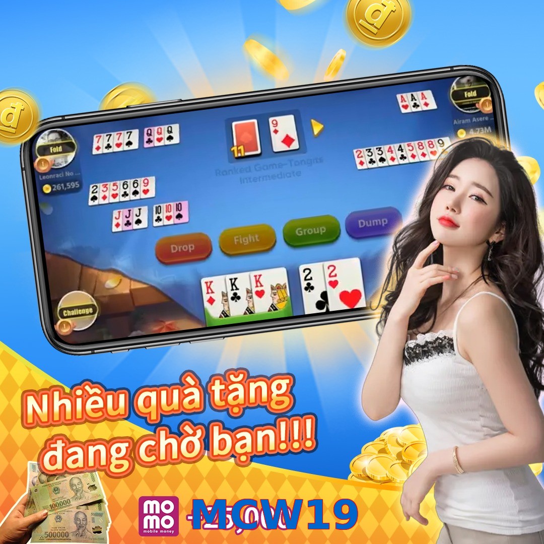 MCW19
