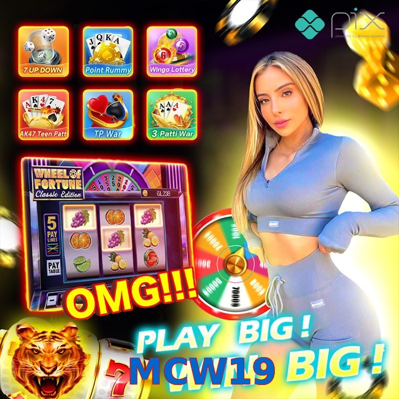 MCW19