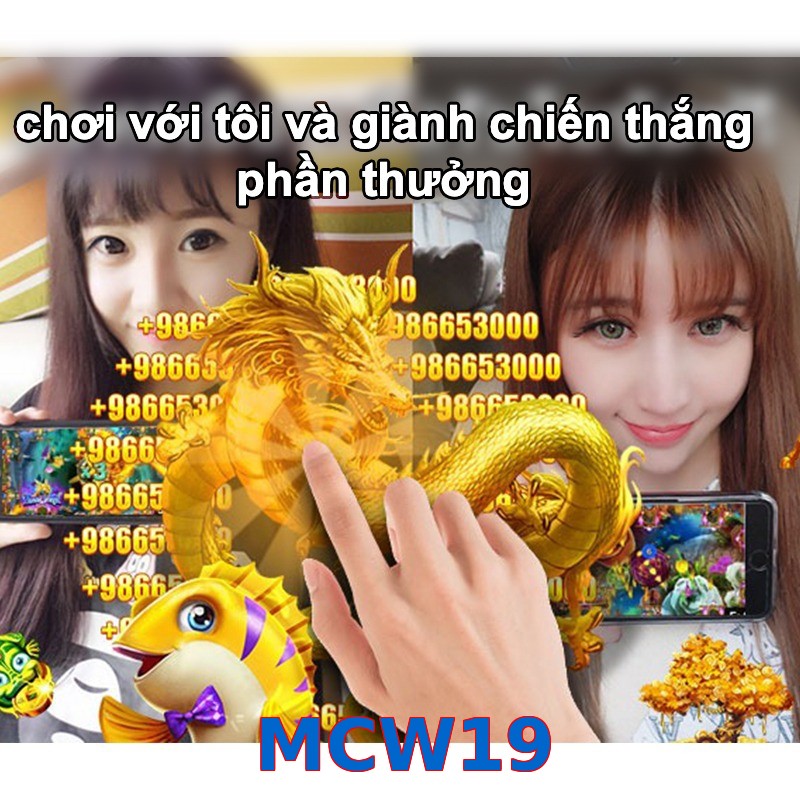 MCW19